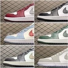 好吉了纯原aj1低帮low咖啡棕影子灰黑白熊猫男女鞋休闲运动鞋