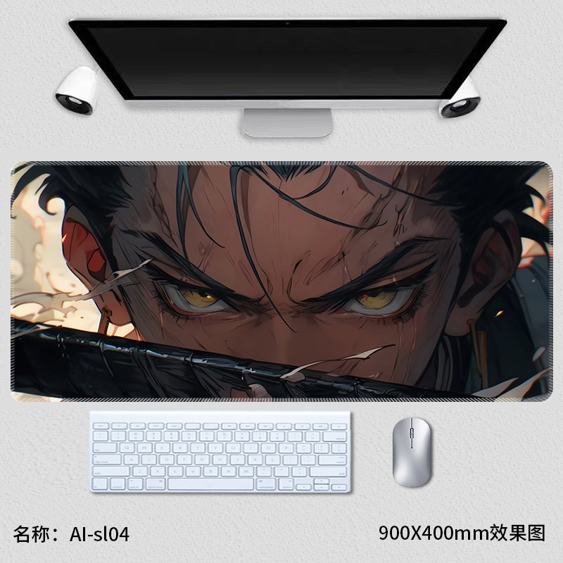 AI-sl04