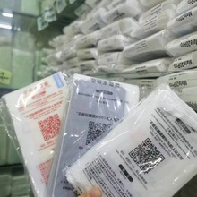 mС14 15UltraܛĤС13ĥɰ10Q17Promaxˮ֙CĤ