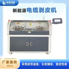 ȫ�Ԅ�����Դ��|�����C���Ͷ๦�܄�Ƥ�C�S��ֱ�N�������ܸ�Ч