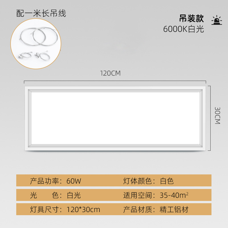 Lámpara de Billar, Lámpara de Techo para Mesa de Billar, Lámpara LED sin Sombras para Sala de Billar, Lámpara para Salón de Baile, Lámpara de Oficina, Uso Comercial