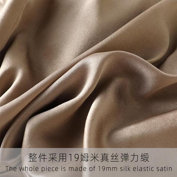 Silk thin wireless bra