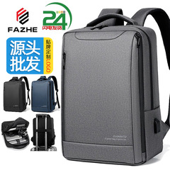 国境を越えた新しいビジネスバックパックメンズハイエンド防水コンピュータバックパック大容量学生スクールバッグギフトカスタマイズ