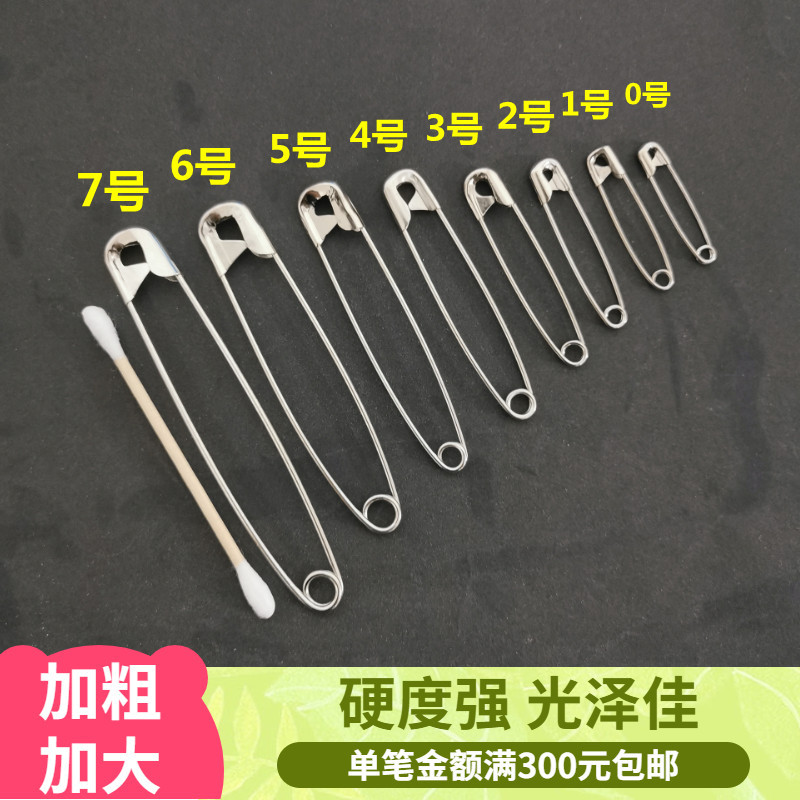 High strength steel wire