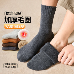 7A�־��m���ж����Ӻ�ëȦ��ů������Ͳ�m�H�w���m����i�؟o���m