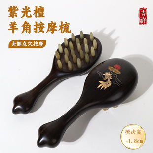 �Ϲ�̴������~�ٌ�Ƕ��Ħ��Ůʿ�L�l��Ħ�^��ȫ��ͨ��С�S��