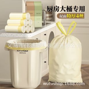 ��˺�N���Ԅ��տڴ�̖�Ӻ���������������ʽ���ጣ���غ�