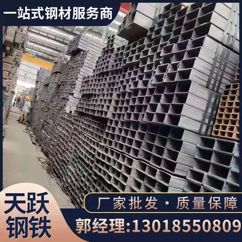 Q235方管 Q345方管 方矩管  大量现货