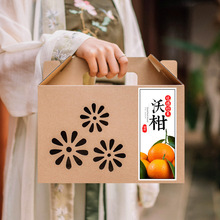 ˮ���Y���ָ̰��b������ţƤ���Y��ï�ȸ̰ҰҸ�ͨ�öYƷ�����l