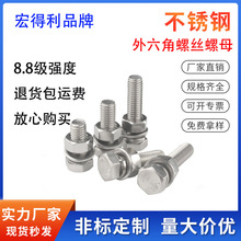 ���P���˨�������ݗU�ݼy�ݽzGB30M4M5M6M8M10M12M14M16