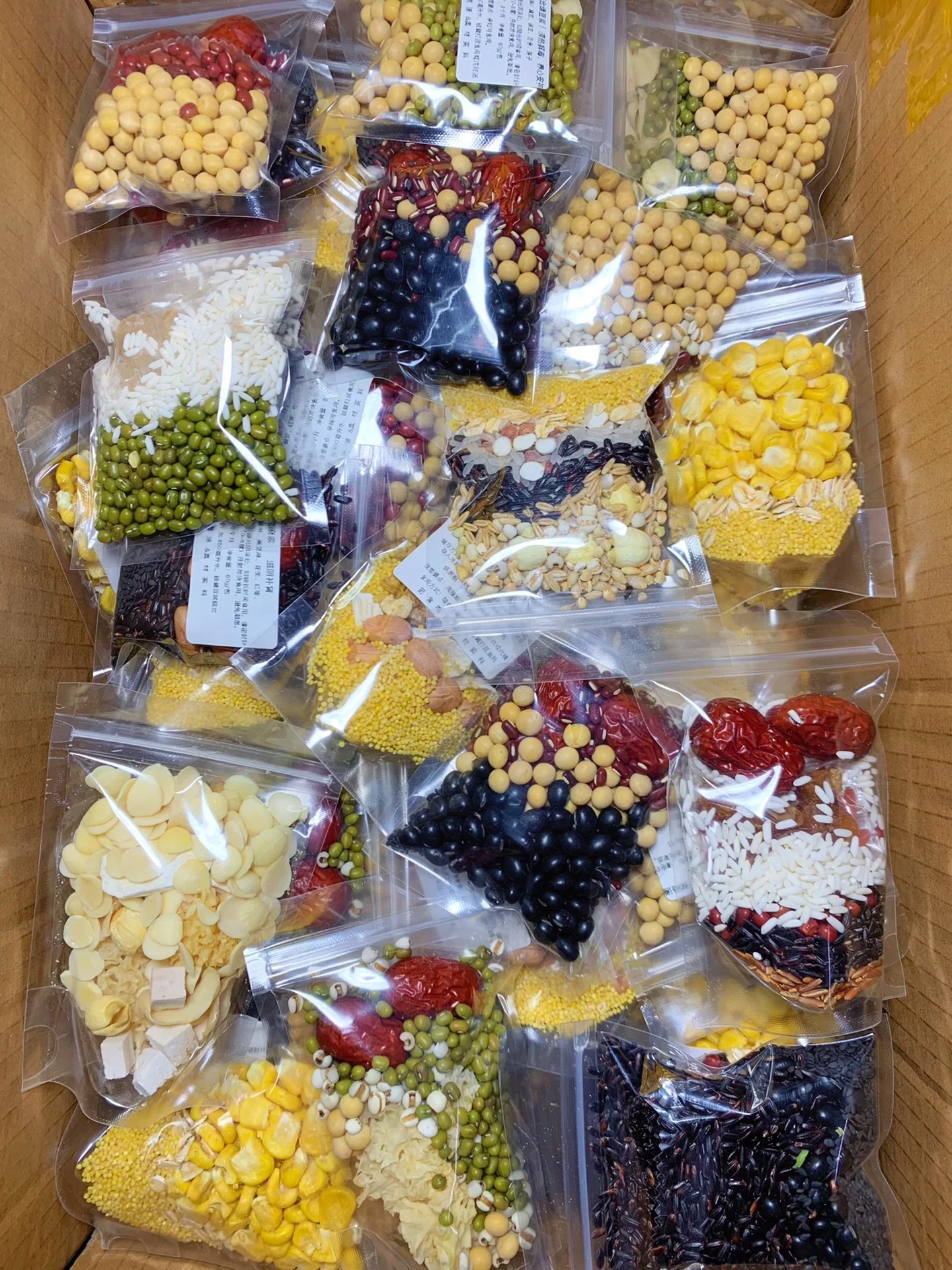 반복되지 않는 20팩 [20팩]