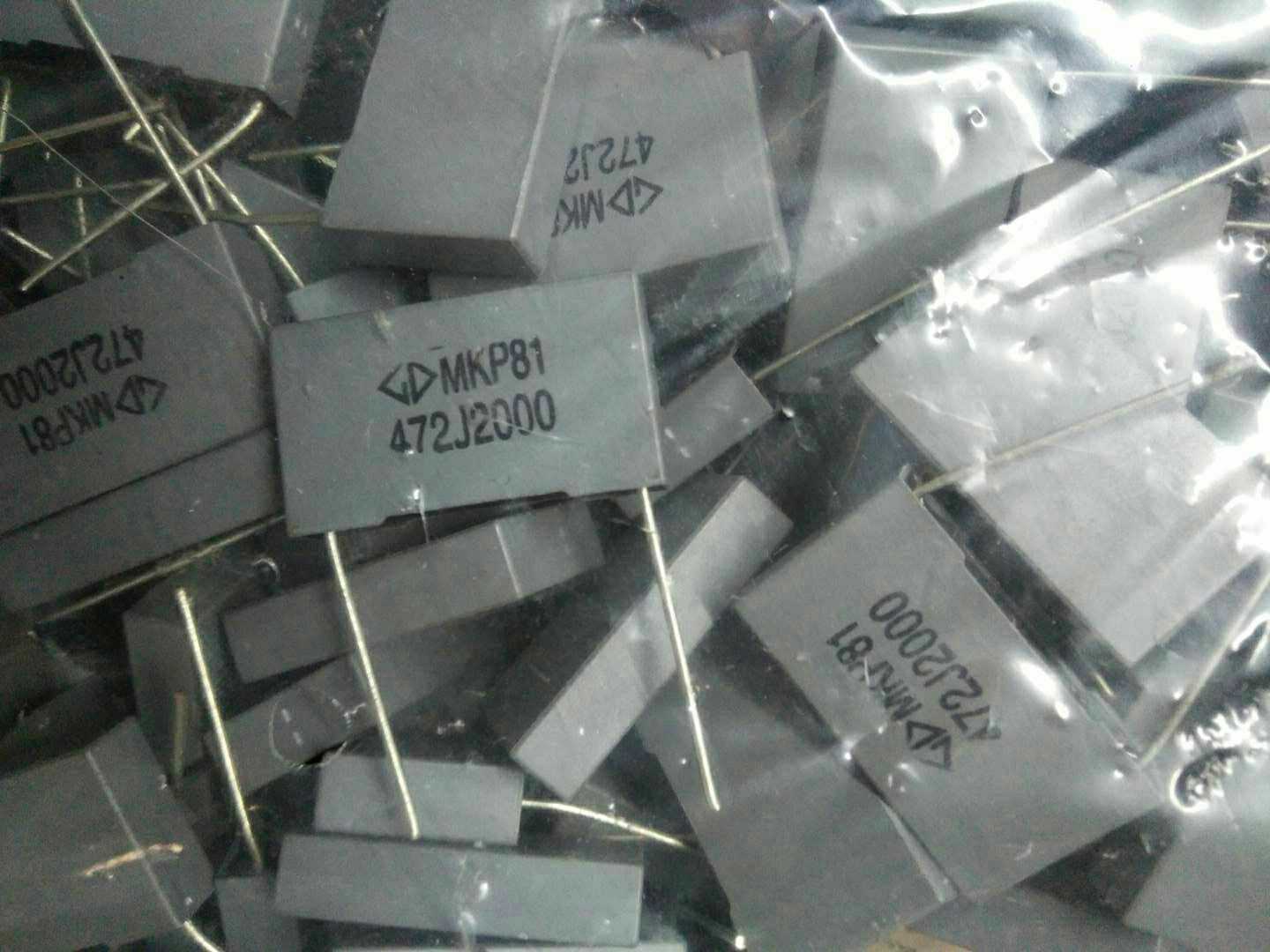 MKP81 472 2000v 0.0047uf 4700pf 灰色校正电容 法拉安规 脚距22