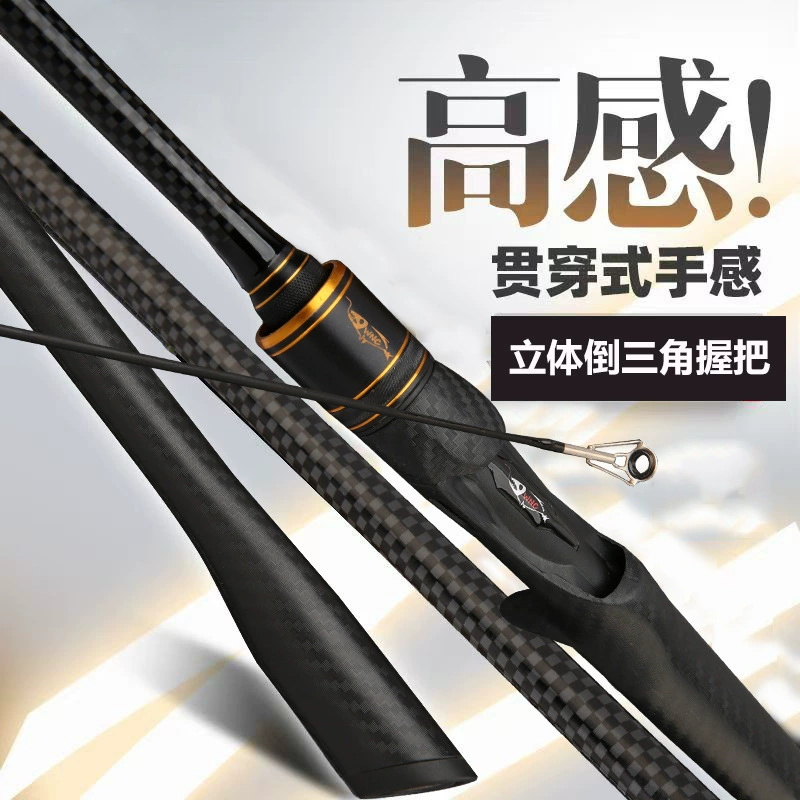 Трансграничный удильный удилище, оптовая продажа, ручка для пистолета, прямая ручка, морское удилище, скользкое удилище, ml, средняя быстрая регулировка, универсальное удилище