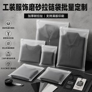 ��˺�Ӻ�͸�����b��朴����Ʒ��b�S�̰��b���Ʒ�YƷ�ռ{������