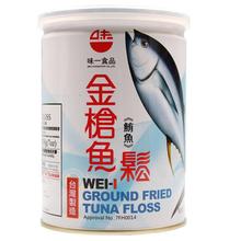 ̨���~�ɽ����~�����~���L�~�����oʳ��Ͱ��˾����ʳƷ