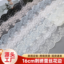 �S���¿�16cm�̽��ٽz��߅�ֹ�diy�����Y�����ͯ�B��ȹ����o��