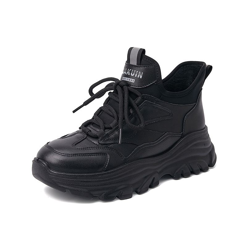 8667-5 블랙 그레이