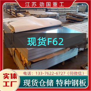 �W���wF62�к�� 4529-089-26-I���P�����䓰� ����  �\�Ž��I