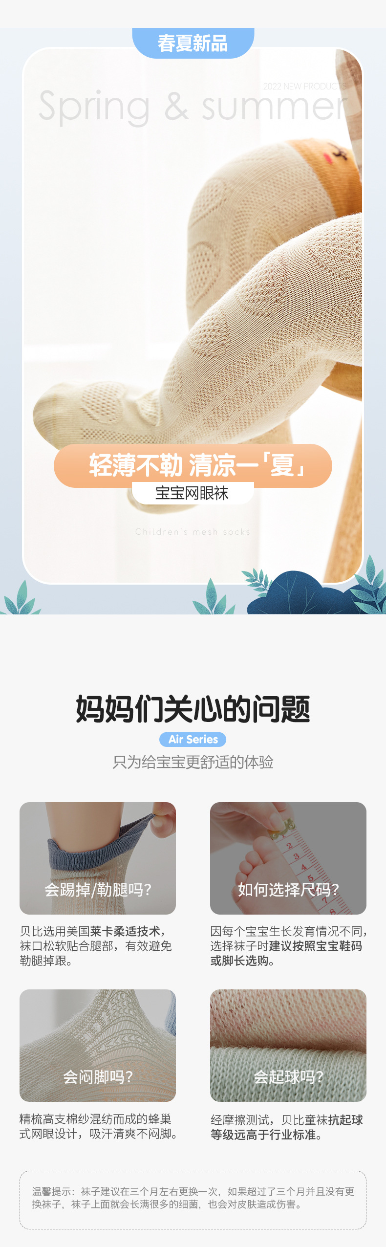 详情_04.jpg