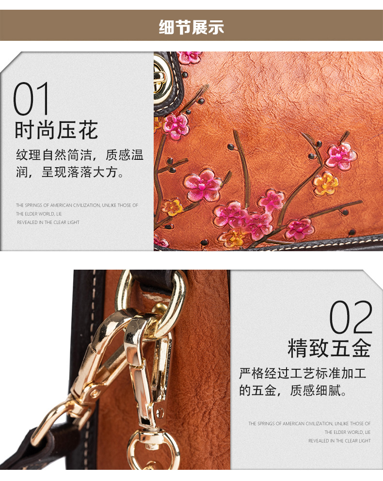 Túi đeo chéo nữ da bò vintage họa tiết nổi — Màu đen cổ điển, Màu nâu cổ điển, Cà phê cổ điển chi tiết 19