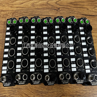 Beifu BECKHOFF EP1008-0002 EP2308 brand new original in stock bargaining