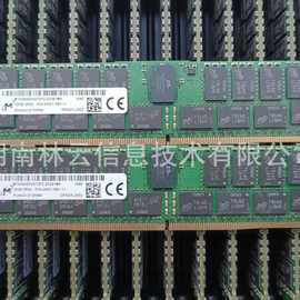 IBM EM44 00V5416 31D3 P770 P780 64GB DDR3 内存 单条 实物拍摄