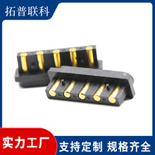 [�F؛]������5PIN�����21.8*6.0*8.0�d������|�c��̖�B����
