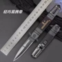登山野营高硬度多功能小刀