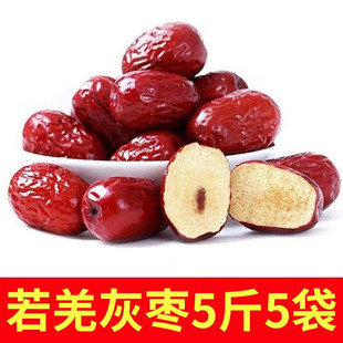 Ұ ½t ½җ2500g Ǽҗ]5bǺ