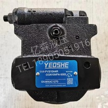 ̨��YEOSHE�͕N������V50A2R10X/V42HQC3RF10EX/V38C4R10XҺѹ��