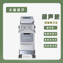 ���L�t��늌���ӿ׳��ί��x��늴̼��C̨�����x