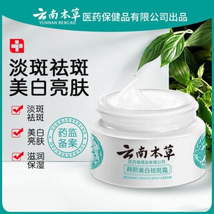 �F؛����  é������ϱ����n���������˪20g/����Ů�������w�o��