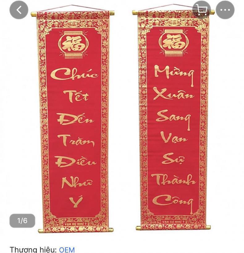 微信图片_20240720113329