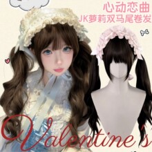 集福心动恋曲玫瑰网长卷发甜美温柔风可爱日常优雅假发