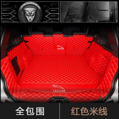 Trunk Mat | full coverage - full-red-coverage-default-item