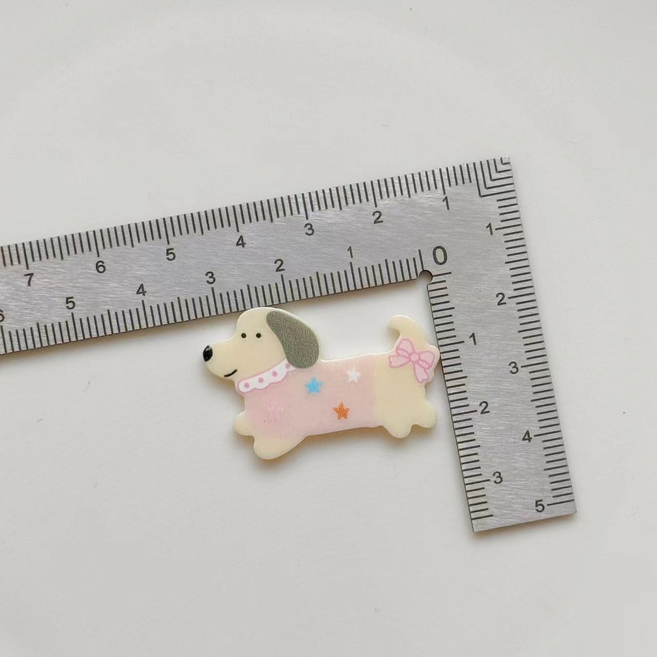 꼬리 활 강아지