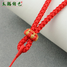 �ֹ�����ɏ�������K��䬔觵����K��ʯ��������ּ���첱�K��