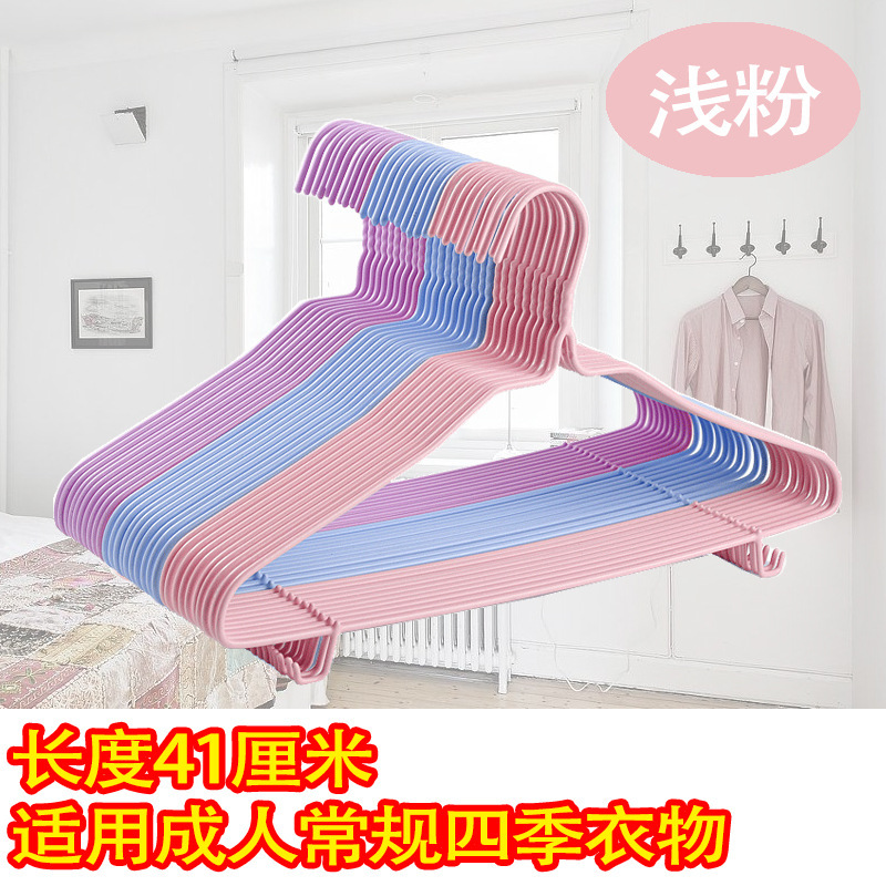 41cm 두께(후크) 라이트 핑크