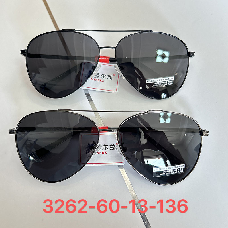 New high-resolution polarized sunglasses, fashionable square frame, personalized dual-beam sunglasses, everyday driving, classic retro frog sunglasses