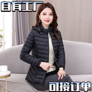 �¿����������Ů�������q�޷��p���̿���n��Ů�������l