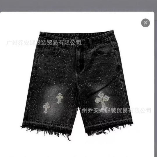 2026 New Model Dropshipping for Aliexpress and Amazon Cross-Border New Men's Jeans Retro Cross-Stitched Rhinestone Denim