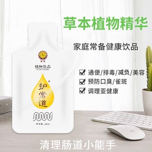 �V��������l��Һֲ�﹦���Ʒ�A���ޱ��ϻ��������ɢ�b���l�ӹ�