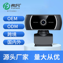 ��X�z���^����480P�W�nֱ�����h30�f���ض��� USB�W�j�z���^���l