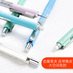 日本櫻花自動鉛筆0.3mm素描漫畫手繪設計XS123書寫不斷鉛活動鉛筆