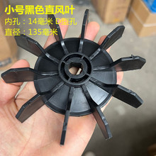 ֱ�Bֱʽ�Չ��C�L�~늙C�L��1p/3p�����������ɢ�����LƬ