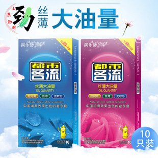 ˬ���涼�и����z��������������10ֻ�b������Ȥ������ƷӋ����Ʒ