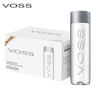VOSSܽ�z�VȪˮ��Ȼ���|�����ˮ�д�ˮ330ml*24ƿ����ƿ�������l