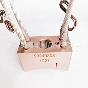 �Lɳ�W��̼�N��SCHUNK���̼ˢ ���~ʯī�ˢ̼ˢ