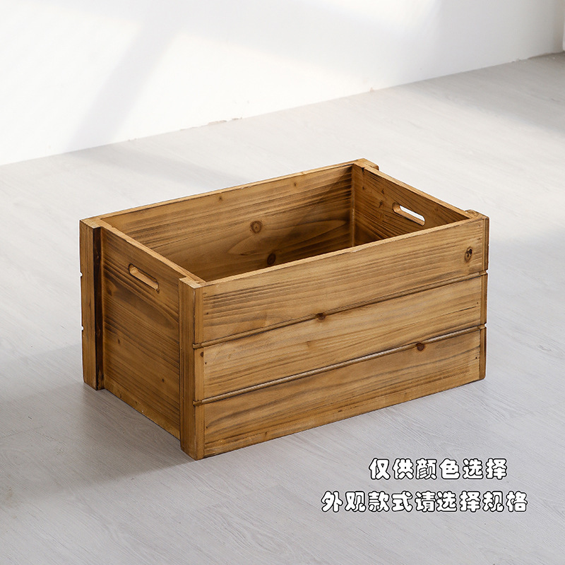 Supermercado montado caja de madera caja de almacenamiento de madera sólida caja de madera de frutas exhibición de productos de madera caja de madera retro