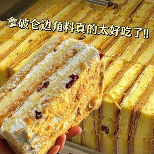 ���Ɓ���������ǧ�Ӹ��c���e���������ʽ��Ʒ�W�t��ʳ